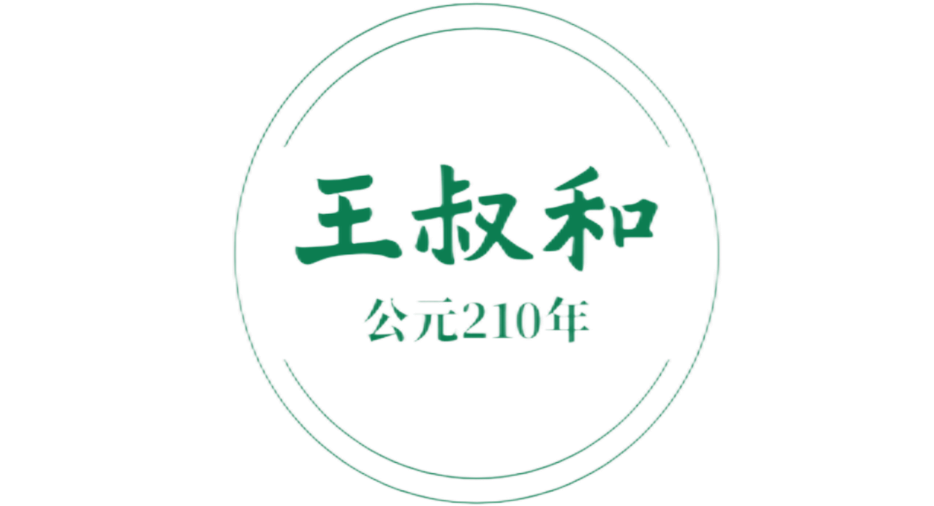 我的網(wǎng)站